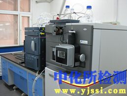 TOF四極桿-飛行時間質譜 TOF四極桿-飛行時間質譜