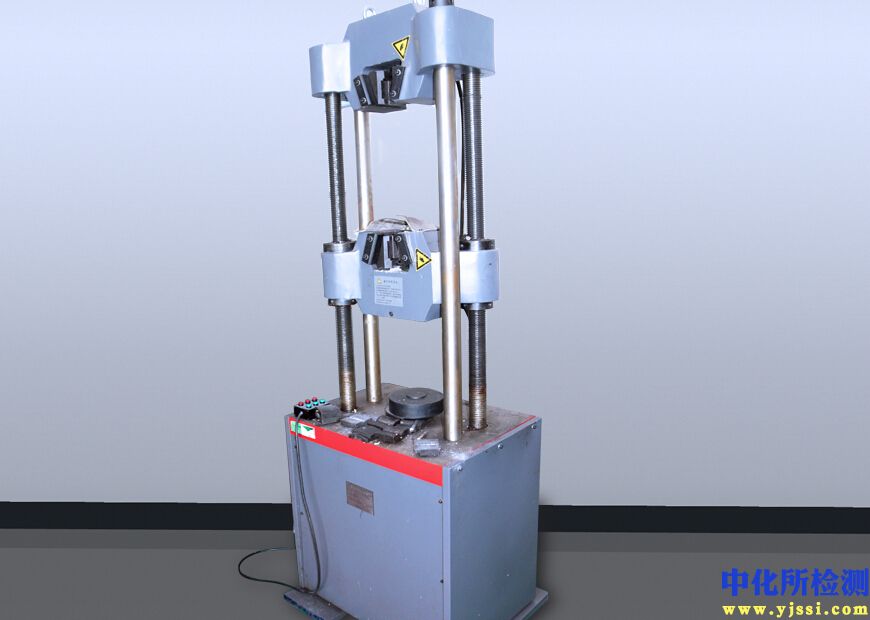 100T萬能試驗機 100T萬能試驗機
