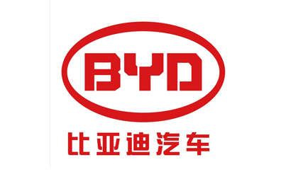 比亞迪 比亞迪