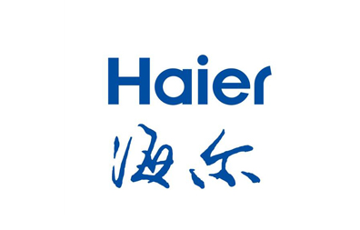 海爾 海爾